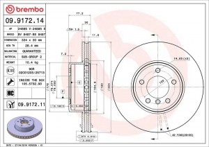 Fren Diski (tek Disk) On Bmw E60 61 63 64 03-11