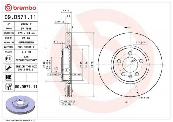Fren Diski (tek Disk) On Vag A1 Po6 Tcross 17- 