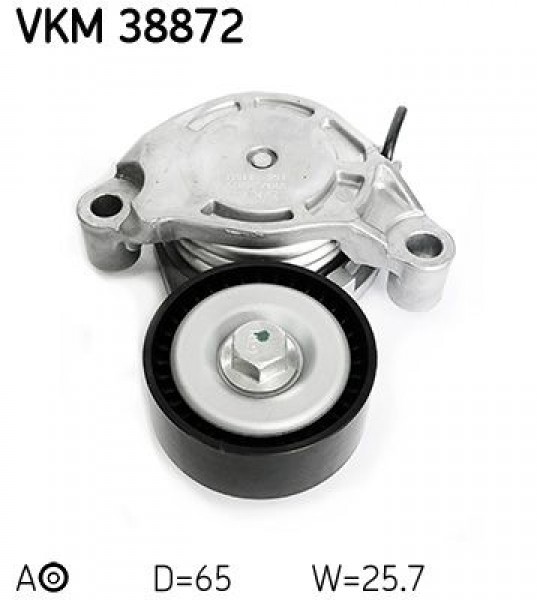 Gergi Kutugu Bmw F39 45 46 48 13-21 