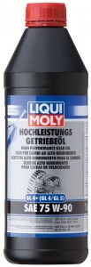75w90 1lt Disli Yag High Performance Gear Oil (gl4+) Sae
