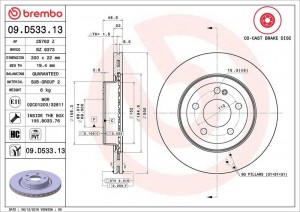 Fren Diski (tek Disk) Arka M.benz 205 213 238 253 257 14-24
