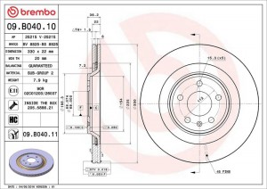 Fren Diski (tek Disk) Arka Vag A4 A5 Q5 08-18