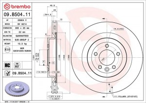 Fren Diski (tek Disk) Arka Land Defen Disc5 Rr4 Sport2 16- 