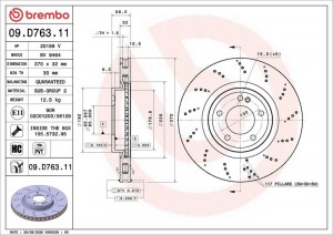 Fren Diski (tek Disk) Arka M.benz W463 18-