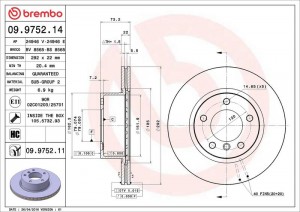 Fren Diski (tek Disk) On Bmw E60 81 82 87 88 04-14