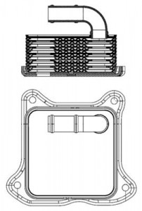 Radyator Yag Audi A3 A4,seat,skoda,vw