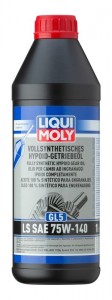 75w140 1lt Disli Yag Fully Synthetic Hypoid Gear Oil (gl5) Ls Sae