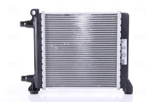 Su?radyatoru Bmw F39 40 44 45 46 48 13- 
