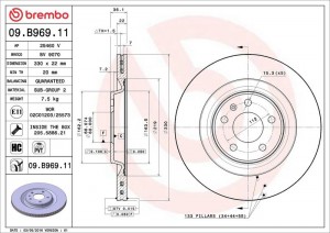 Fren Diski (tek Disk) On-arka Vag A4 A5 A6 A7 A8 Touareg Macan 07-24