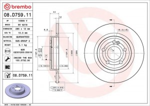 Fren Diski (tek Disk) On-arka M.benz 118 177 247 18-